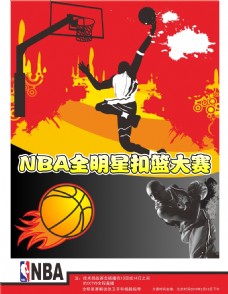 目的赛事